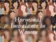 Hormonal Imbalance in Women Hormonal Imbalance in Women