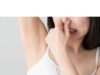 How To Get Rid Of Body Odour How To Get Rid Of Body Odour