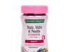 Nature’s Bounty Hair Skin And Nails: Ingredients, Reviews, Price In Nigeria Nature's Bounty Hair Skin And Nails: Ingredients, Reviews, Price In Nigeria