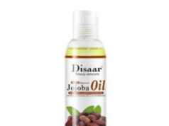 Jojoba Oil Benefits for Skin Jojoba Oil Benefits for Skin