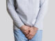 What Happens if a Testicle Bursts What Happens if a Testicle Bursts