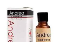 How Effective is Andrea’s Hair Growth? How Effective is Andrea's Hair Growth?
