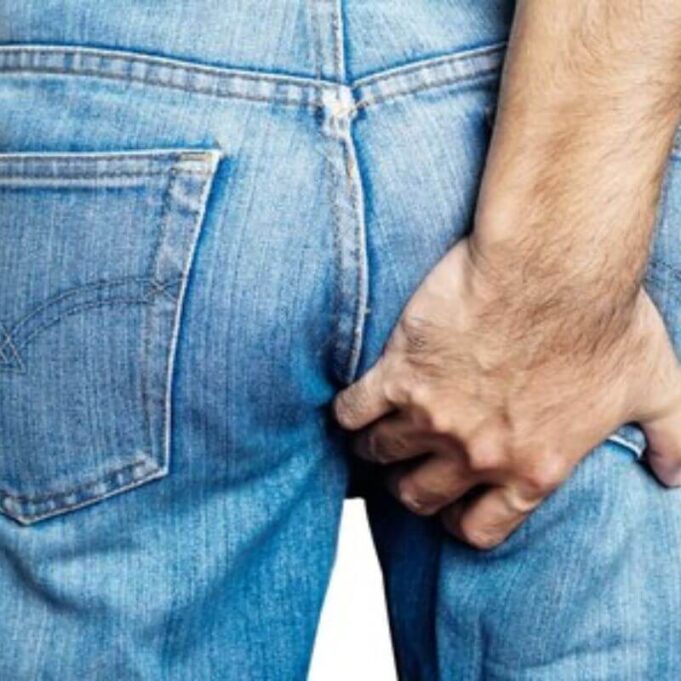 What Are the Home Remedies for Itchy Anus What Are the Home Remedies for Itchy Anus